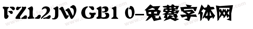 FZL2JW GB1 0字体转换